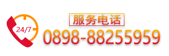 線路板廠家電話:0755-23211432